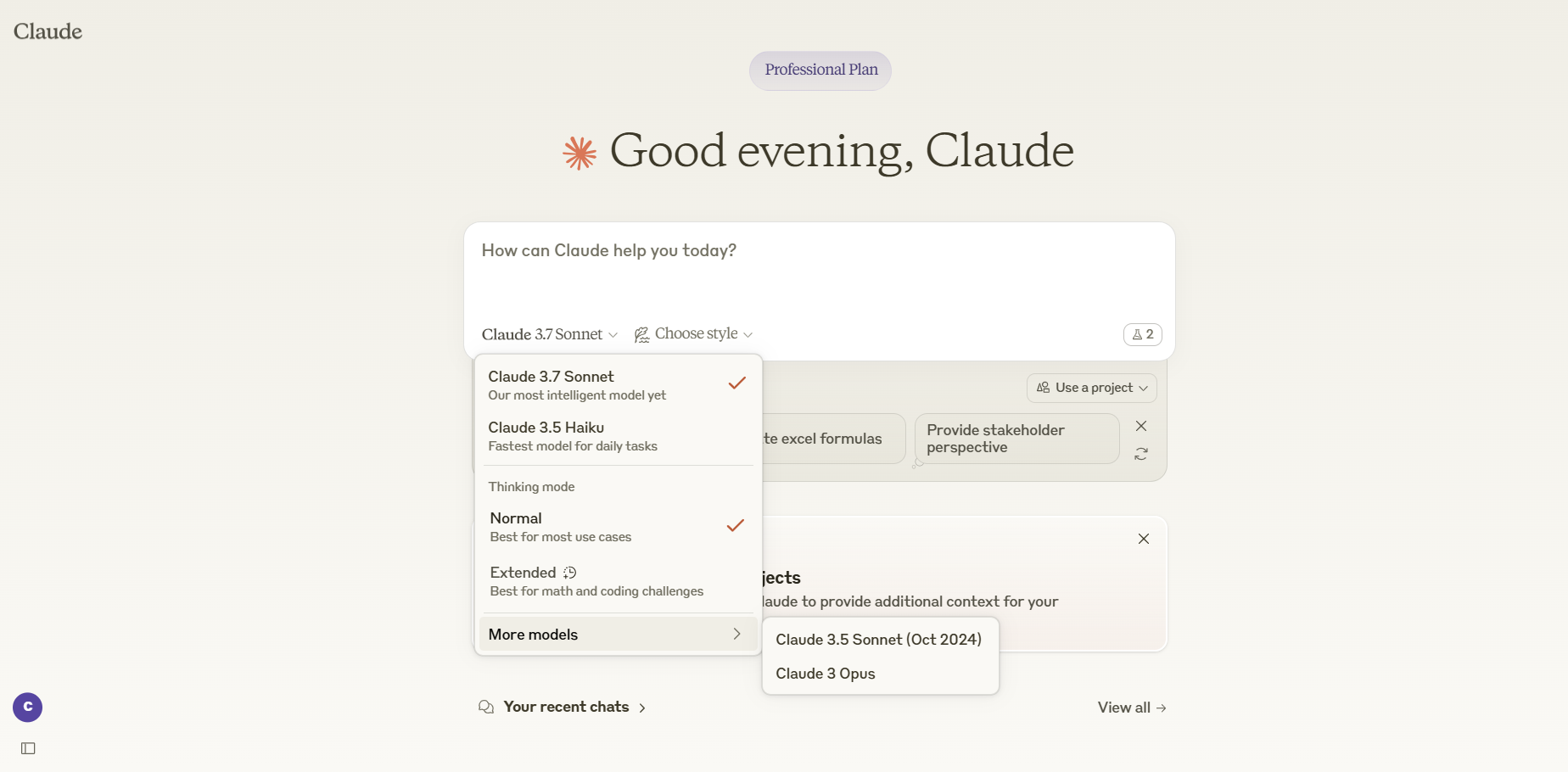 官方页面展示 1